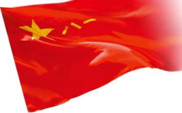 红星永向党作文8篇