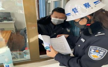 银行后督工作总结模板5篇