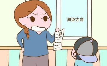 转化后进生工作总结7篇