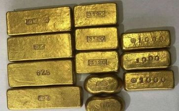卖黄金的心得体会5篇