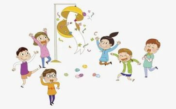 小学生欢庆元旦演讲稿6篇