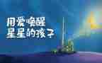 唤醒护理读后感6篇