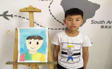 我自画像作文400字作文优秀8篇