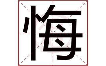 无悔的青春作文600字5篇