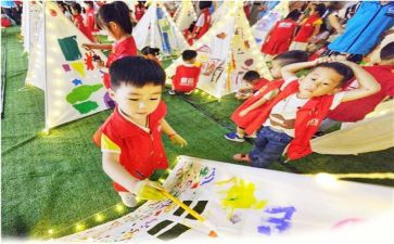 儿童绘画节活动方案策划5篇