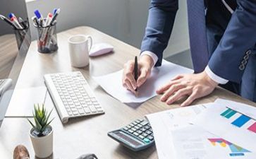 年终会计工作总结参考6篇