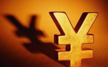 会计岗自我鉴定最新5篇