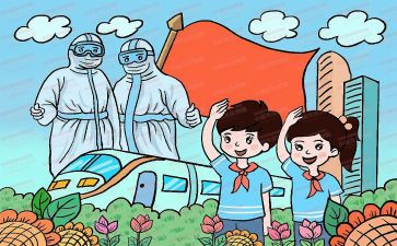 绘图实训心得7篇