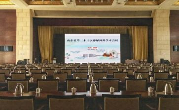 会务员的工作总结8篇
