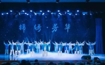 幼儿园园长汇演致辞稿7篇