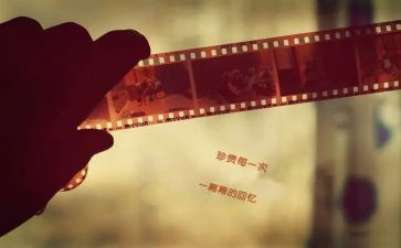 回忆类作文优秀7篇