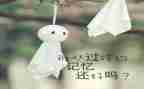 回忆端午节600字作文5篇