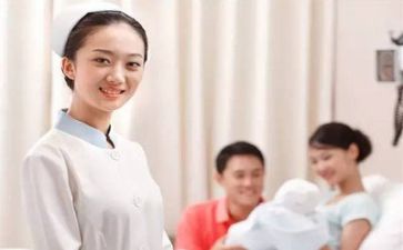 护理类实习自我鉴定优秀6篇