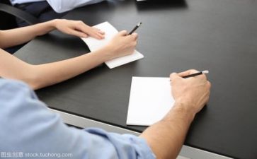 公益日活动方案推荐5篇