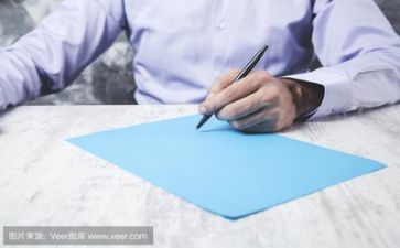 公益活动的活动方案通用5篇