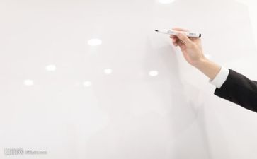 教案活动方案最新7篇