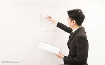 年末活动方案7篇