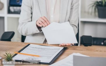 教案活动方案参考7篇