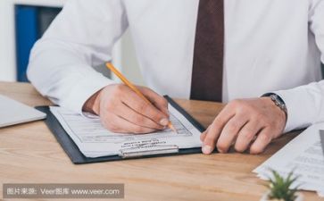 展示活动方案参考7篇