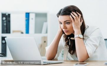 健步活动方案优质6篇