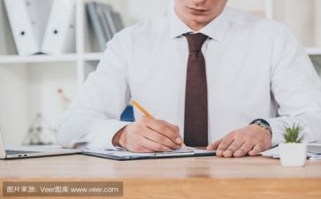 优秀队活动方案通用8篇