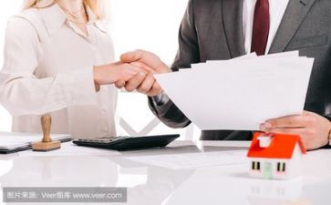 自理能力比赛活动方案5篇