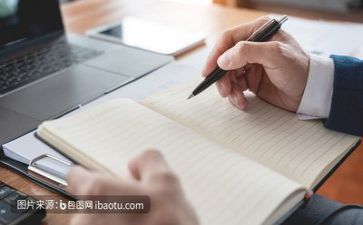 到店活动方案模板8篇