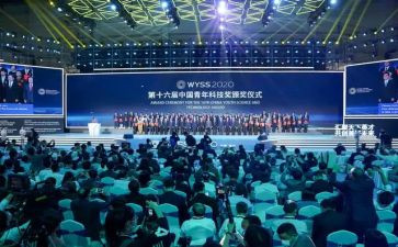 获奖演讲稿的范文5篇