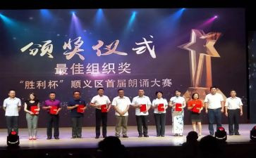 作文获奖感言作文7篇
