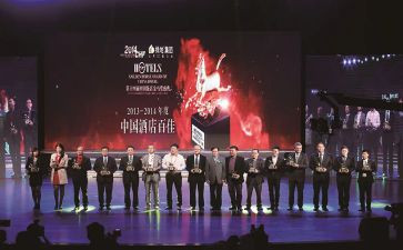 作文获奖感言作文推荐7篇