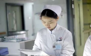 护士周工作总结范文最新5篇
