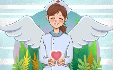 护士长工作计划6篇