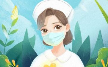 门诊护士长工作总结范文7篇