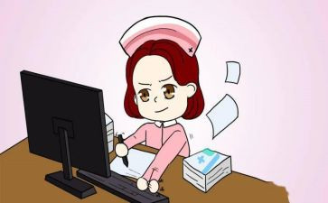 护士长工作工作计划最新5篇