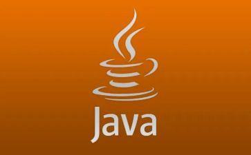 用Java的心得体会参考8篇