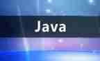 用Java的心得体会5篇