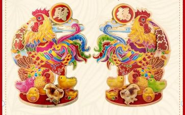捉小鸡教案推荐7篇