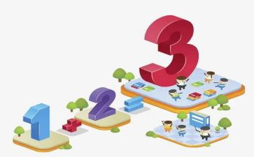 整式加减教案8篇