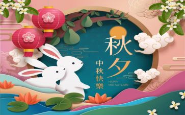端午佳节演讲稿7篇