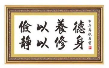 勤工俭学假申请书7篇