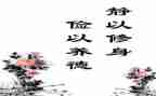 关于俭的作文800字6篇