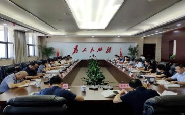 党建办汇报材料5篇