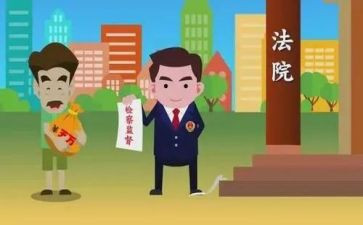 市检察工作报告7篇
