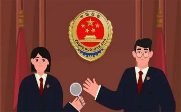 年度检察工作计划5篇