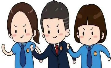 检察培训心得体会7篇