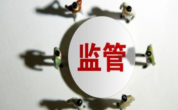 县卫生监督所工作计划7篇