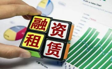 减费让利工作报告5篇