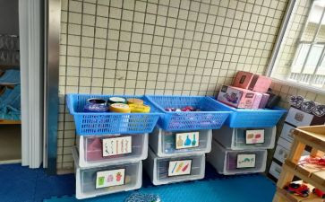 建构室活动教案7篇
