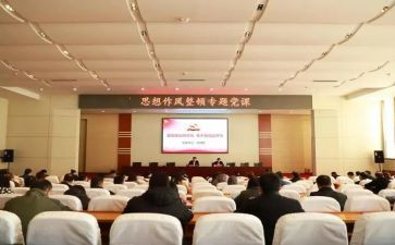 向领导讲思想汇报7篇