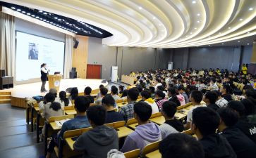 法制讲堂后心得体会5篇
